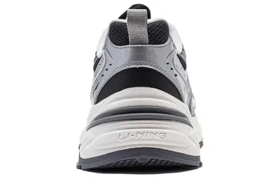 Li-ning Aurora 2k V2 'grey Silver White'