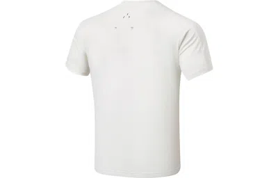 Li-ning Athletic Training Tee 'white'