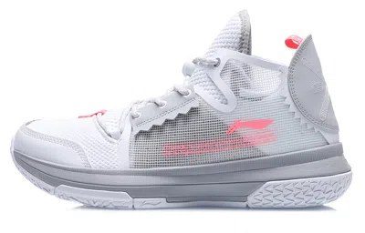 Li-ning Wade Wowls 'white Grey' In Gray