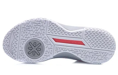 Li-ning Wade Wowls 'white Grey' In Gray