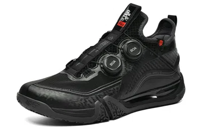 Li-ning Ground Flying 2 Max 'black'