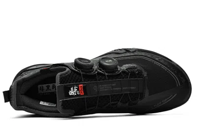 Li-ning Ground Flying 2 Max 'black'