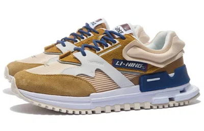 Li-ning 001 In Brown