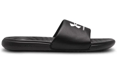 Under Armour Ansa Fixed Slide 'black White'
