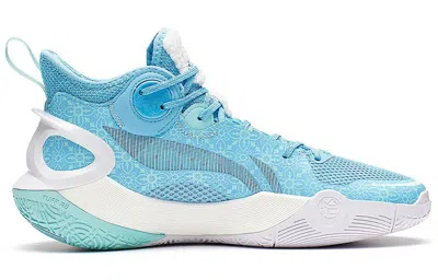 Li-ning Sonic 10 Mid V1 'blue'