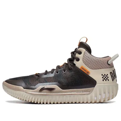 Li-ning Badfive 3 'black Brown'