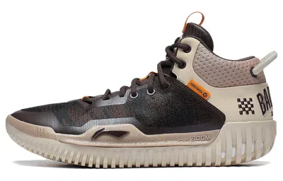 Li-ning Badfive 3 'black Brown'