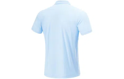 Li-ning Logo Quick-drying Polo Shirt 'ice Blue'