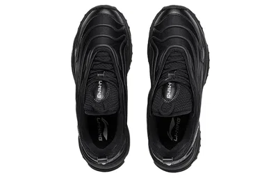 Li-ning (wmns)  Aurora Windwalker V2 'black'