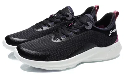 Li-ning (wmns)  Light Ease 'black White'