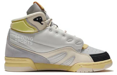 Li-ning 937 Deluxe Sp Hi 'grey' In Neutral