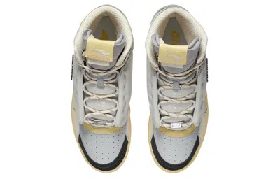 Li-ning 937 Deluxe Sp Hi 'grey' In Neutral
