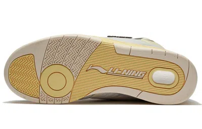 Li-ning 937 Deluxe Sp Hi 'grey' In Neutral