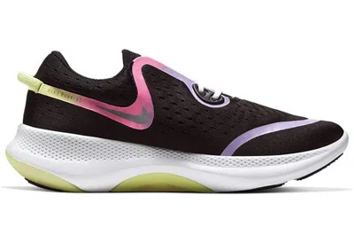Nike (wmns)  Joyride Run 2 Pod 'chinese New Year' In Multi