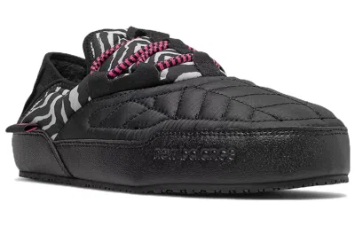 New Balance Unisex Mocv2