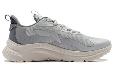 Li-ning You Yi Low 'grey White' In Gray