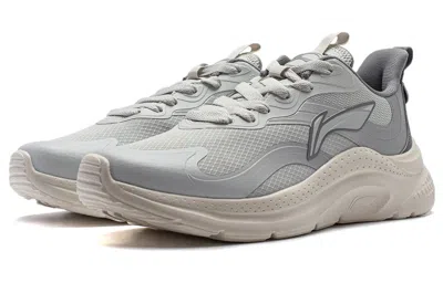Li-ning You Yi Low 'grey White' In Gray