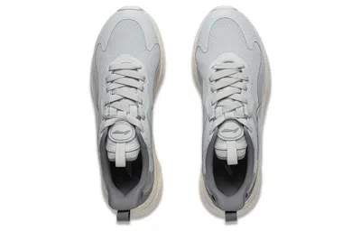 Li-ning You Yi Low 'grey White' In Gray
