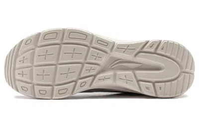 Li-ning You Yi Low 'grey White' In Gray