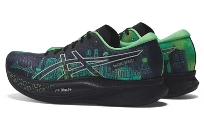 Asics (wmns)  Magic Speed 2.0 In Multi