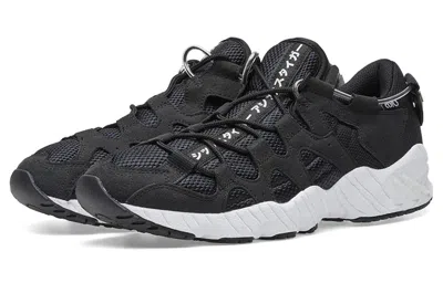 Asics Gel Mai 'japanese Text' In Multi