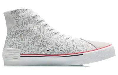 Li-ning Weiwu Canvas Hi Shoes 'white Silver'