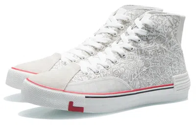 Li-ning Weiwu Canvas Hi Shoes 'white Silver'