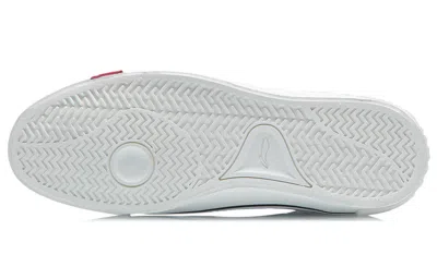 Li-ning Weiwu Canvas Hi Shoes 'white Silver'