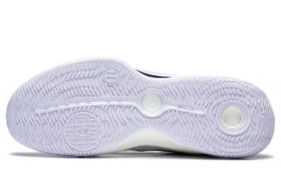 Li-ning Sonic 11 'stardust' In White