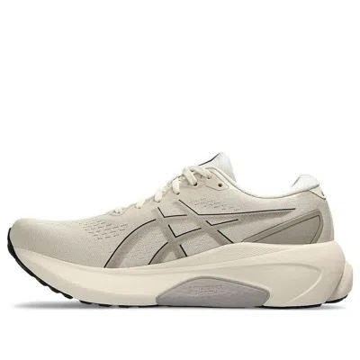 Asics Gel-kayano 30 Extra Wide 'oatmeal' In Neutral