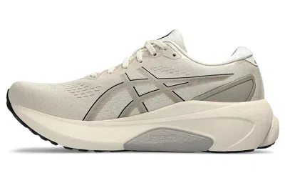 Asics Gel-kayano 30 Extra Wide 'oatmeal' In Neutral