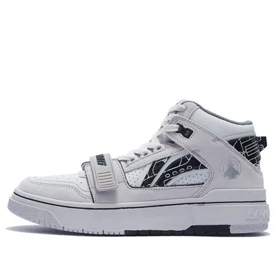 Li-ning Badfive Rookie High 'grey Black' In Gray