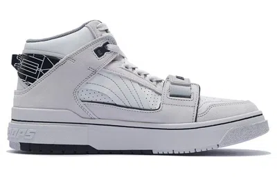 Li-ning Badfive Rookie High 'grey Black' In Gray