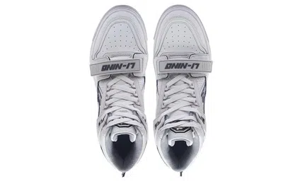 Li-ning Badfive Rookie High 'grey Black' In Gray