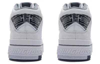 Li-ning Badfive Rookie High 'grey Black' In Gray