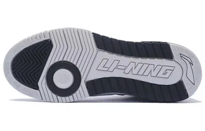 Li-ning Badfive Rookie High 'grey Black' In Gray