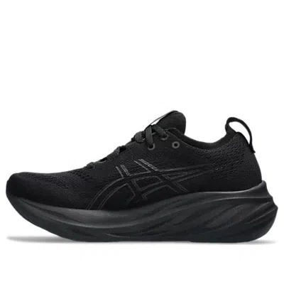 Asics (wmns)  Gel-nimbus 26 'triple Black'