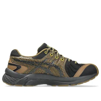 Asics X Kiko Kostadinov Gel-kiril 3 'bronze Brown' In Multi