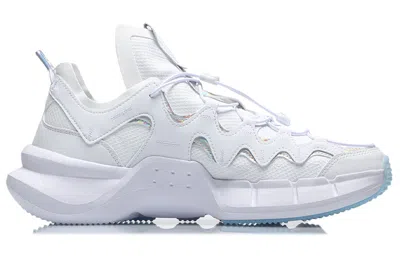 Li-ning Essence 2.3 Lite 'white Silver'
