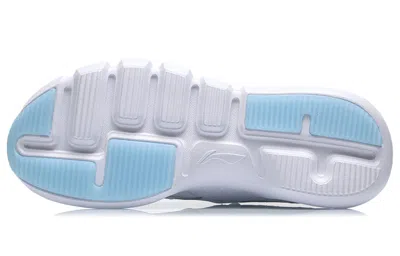 Li-ning Essence 2.3 Lite 'white Silver'