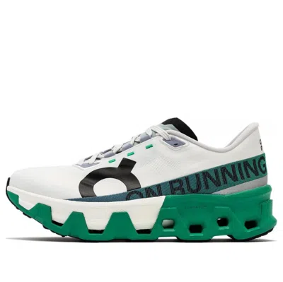On Cloudmster Hyper Sneakers In Green
