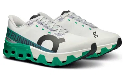 On Cloudmster Hyper Sneakers In Green