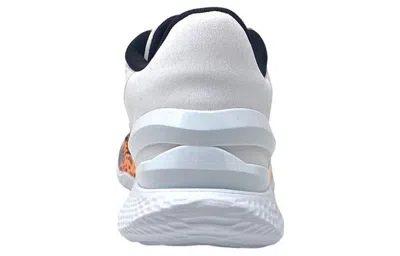 Under Armour Curry 2 Low Flotro 'chef Curry' In White