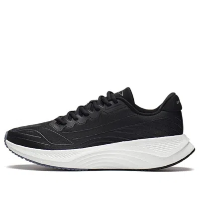 Li-ning Yueying Element 2 'black White'