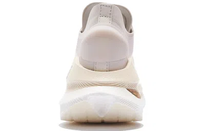 Li-ning Essential 'white Grey' In Neutral