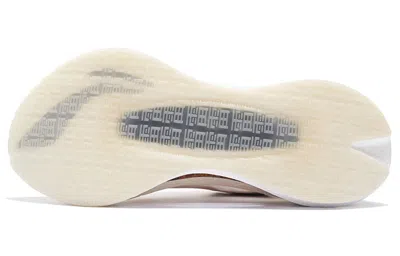 Li-ning Essential 'white Grey' In Neutral