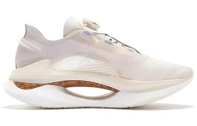 Li-ning Essential 'white Grey' In Neutral