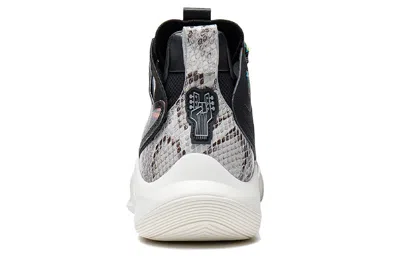 Li-ning Cj-1 Mid 'rock &amp; Roll' In Gray