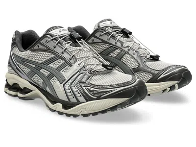 Asics Gel-kayano 14 'unlimited Pack Oyster Grey' In Gray