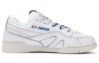 Li-ning 937 Deluxe Low 'white'